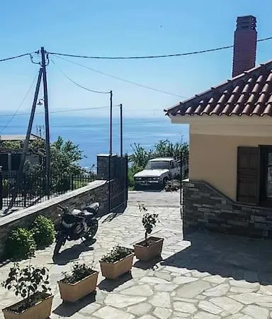 Prázdninový dům υλονόμη