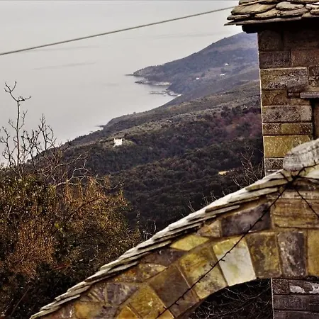 υλονόμη Xorychti